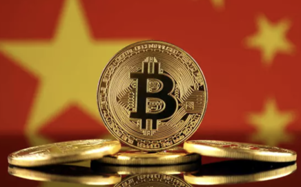 Declaradas Criptomoedas ilegais China